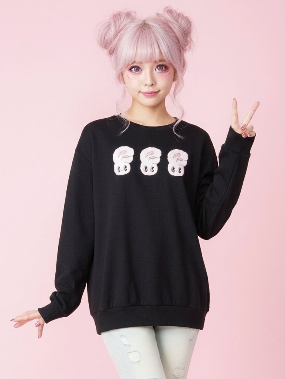 Esther Bunny yumekawa yume kawaii sweatshirt Brand New